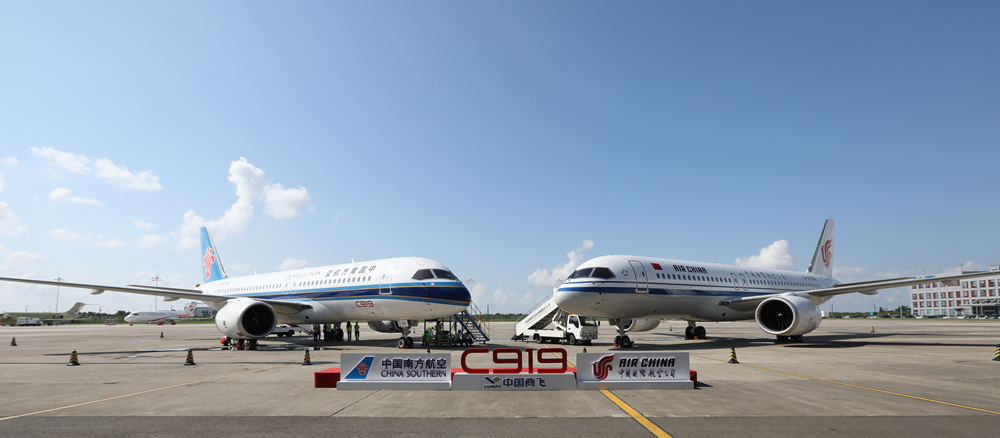 國航、南航接收首架C919飛機(jī).jpg